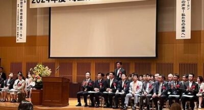 2024年度埼玉県看護連盟通常総会に本日、お招きををいただきました。