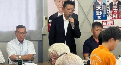 自民党埼玉13選挙区支部、地区代表者会議を行いました。