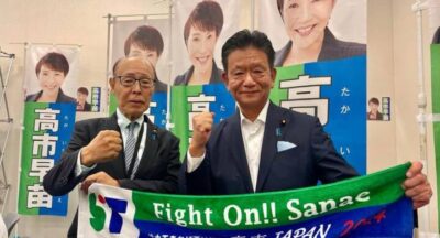 高市さなえ総裁選候補、必勝祈願、出陣式に臨みました。