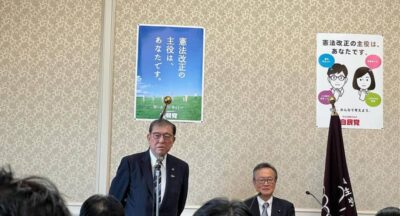 石破茂内閣総理大臣誕生！首班指名前の代議士会に臨む。